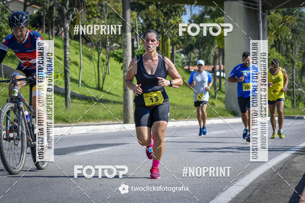 Buy your photos of the event9 Corrida da Virada Joseense 2019 - 5K e 15 K on Fotop