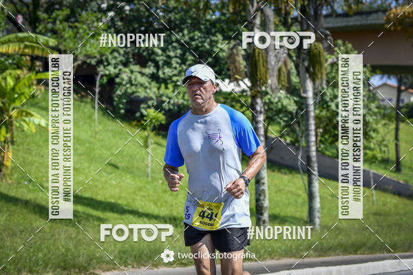 Buy your photos of the event9 Corrida da Virada Joseense 2019 - 5K e 15 K on Fotop