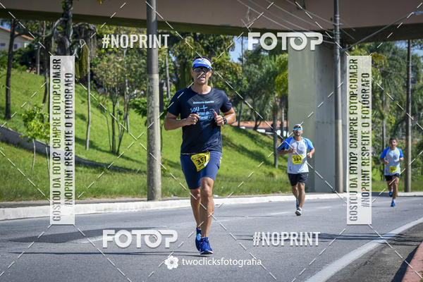 Buy your photos of the event9 Corrida da Virada Joseense 2019 - 5K e 15 K on Fotop