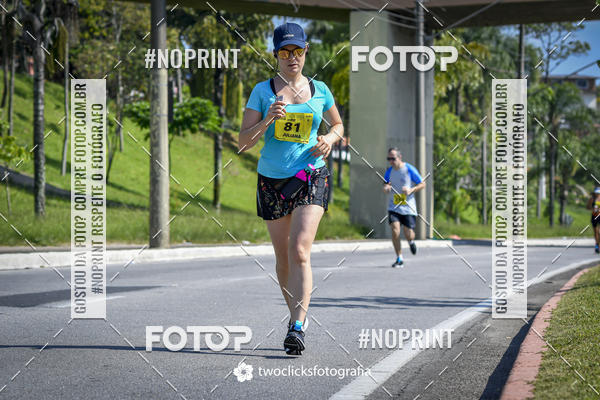 Buy your photos of the event9 Corrida da Virada Joseense 2019 - 5K e 15 K on Fotop