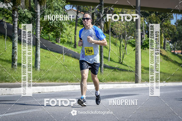 Buy your photos of the event9 Corrida da Virada Joseense 2019 - 5K e 15 K on Fotop