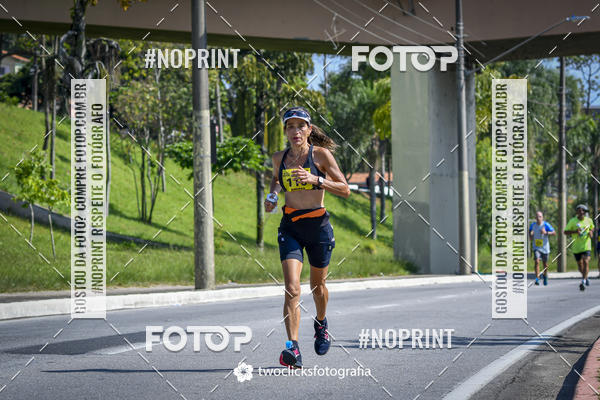 Buy your photos of the event9 Corrida da Virada Joseense 2019 - 5K e 15 K on Fotop