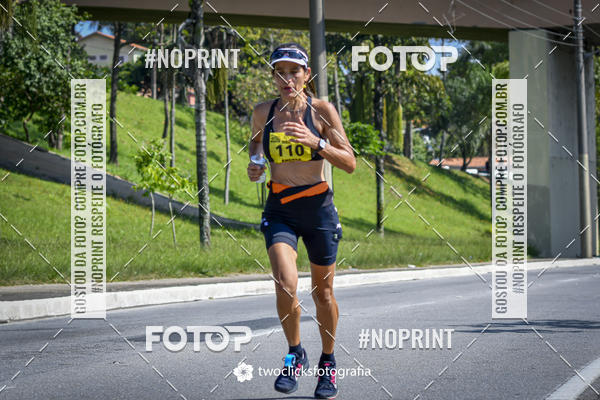 Buy your photos of the event9 Corrida da Virada Joseense 2019 - 5K e 15 K on Fotop