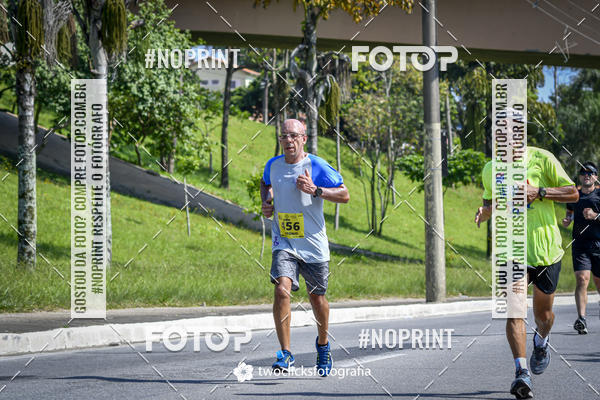 Buy your photos of the event9 Corrida da Virada Joseense 2019 - 5K e 15 K on Fotop
