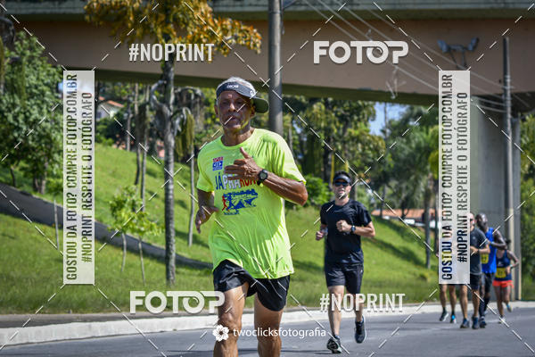 Buy your photos of the event9 Corrida da Virada Joseense 2019 - 5K e 15 K on Fotop