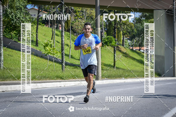 Buy your photos of the event9 Corrida da Virada Joseense 2019 - 5K e 15 K on Fotop