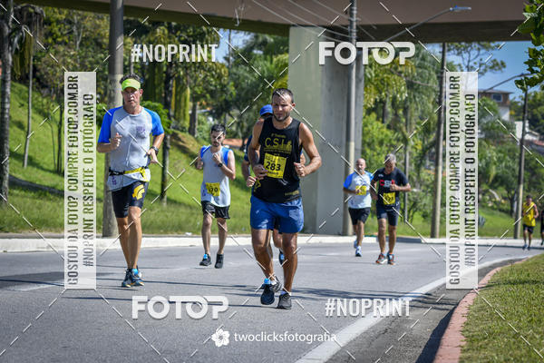 Buy your photos of the event9 Corrida da Virada Joseense 2019 - 5K e 15 K on Fotop