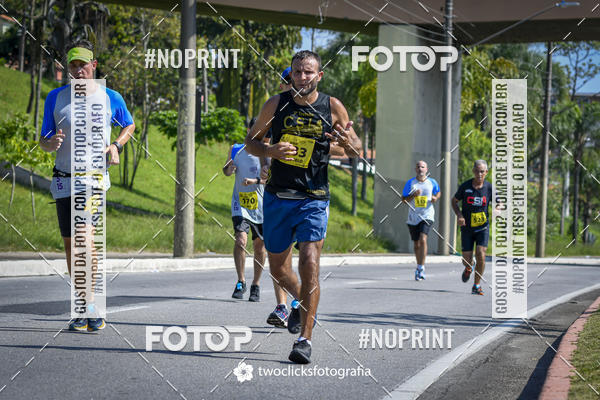 Buy your photos of the event9 Corrida da Virada Joseense 2019 - 5K e 15 K on Fotop