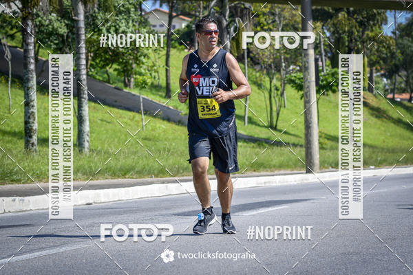 Buy your photos of the event9 Corrida da Virada Joseense 2019 - 5K e 15 K on Fotop