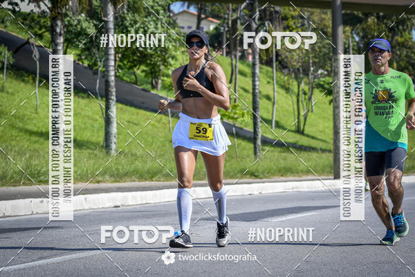 Buy your photos of the event9 Corrida da Virada Joseense 2019 - 5K e 15 K on Fotop