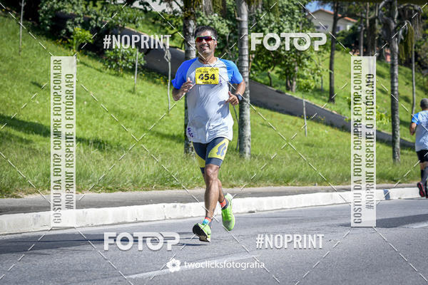Buy your photos of the event9 Corrida da Virada Joseense 2019 - 5K e 15 K on Fotop