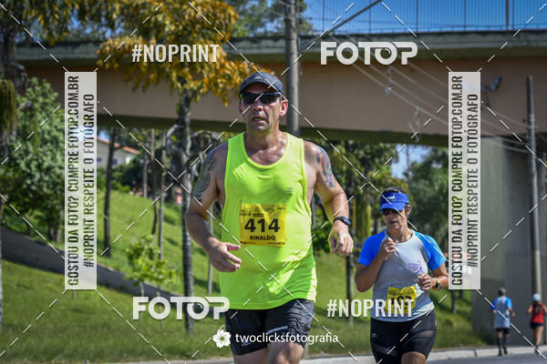 Buy your photos of the event9 Corrida da Virada Joseense 2019 - 5K e 15 K on Fotop
