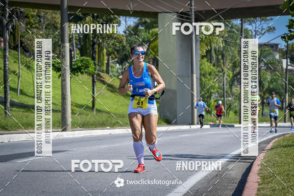 Buy your photos of the event9 Corrida da Virada Joseense 2019 - 5K e 15 K on Fotop