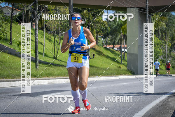 Buy your photos of the event9 Corrida da Virada Joseense 2019 - 5K e 15 K on Fotop