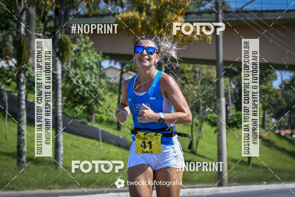 Buy your photos of the event9 Corrida da Virada Joseense 2019 - 5K e 15 K on Fotop