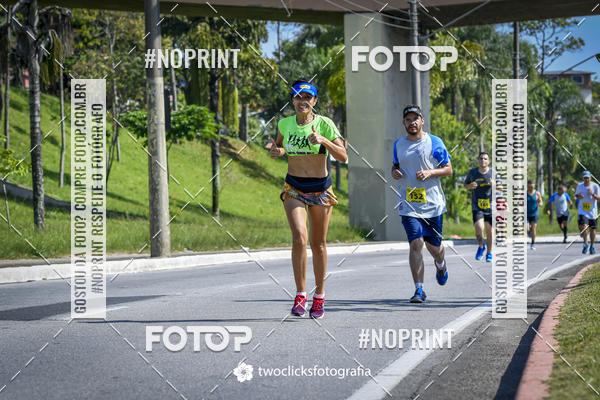 Buy your photos of the event9 Corrida da Virada Joseense 2019 - 5K e 15 K on Fotop