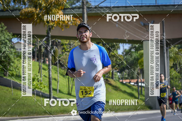 Buy your photos of the event9 Corrida da Virada Joseense 2019 - 5K e 15 K on Fotop