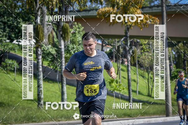 Buy your photos of the event9 Corrida da Virada Joseense 2019 - 5K e 15 K on Fotop