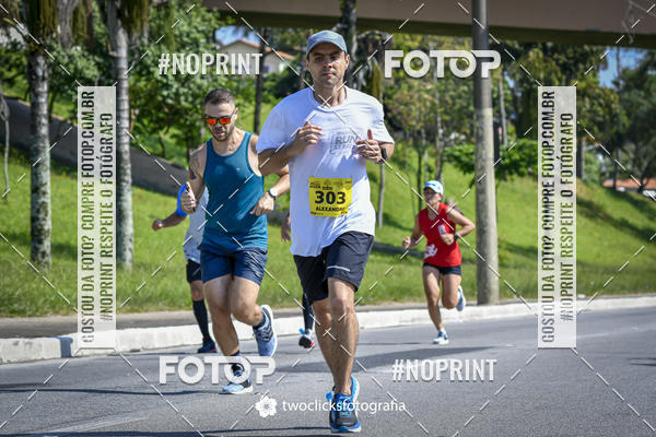 Buy your photos of the event9 Corrida da Virada Joseense 2019 - 5K e 15 K on Fotop
