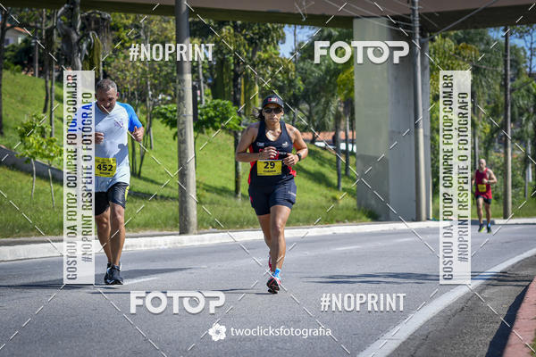 Buy your photos of the event9 Corrida da Virada Joseense 2019 - 5K e 15 K on Fotop