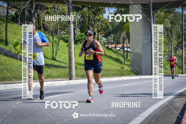 Buy your photos of the event9 Corrida da Virada Joseense 2019 - 5K e 15 K on Fotop
