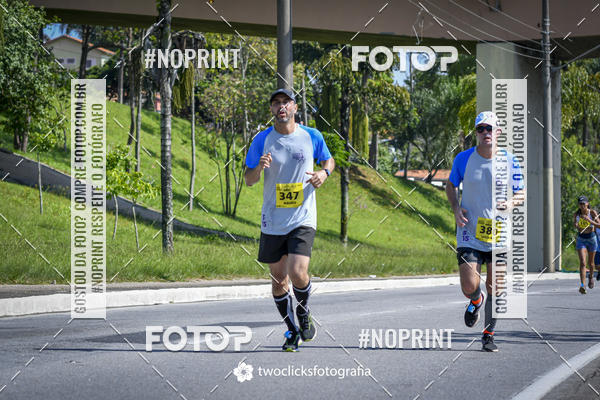 Buy your photos of the event9 Corrida da Virada Joseense 2019 - 5K e 15 K on Fotop