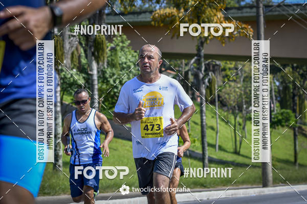 Buy your photos of the event9 Corrida da Virada Joseense 2019 - 5K e 15 K on Fotop