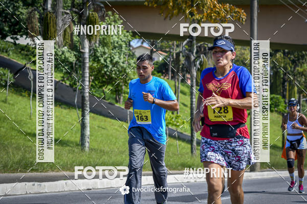 Buy your photos of the event9 Corrida da Virada Joseense 2019 - 5K e 15 K on Fotop