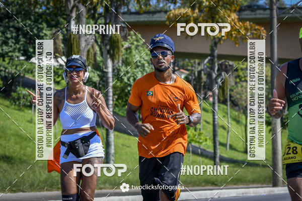 Buy your photos of the event9 Corrida da Virada Joseense 2019 - 5K e 15 K on Fotop