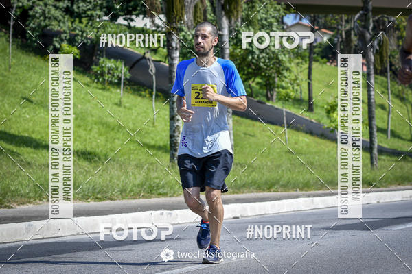 Buy your photos of the event9 Corrida da Virada Joseense 2019 - 5K e 15 K on Fotop