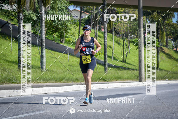 Buy your photos of the event9 Corrida da Virada Joseense 2019 - 5K e 15 K on Fotop