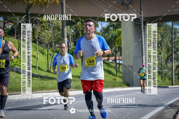 Buy your photos of the event9 Corrida da Virada Joseense 2019 - 5K e 15 K on Fotop