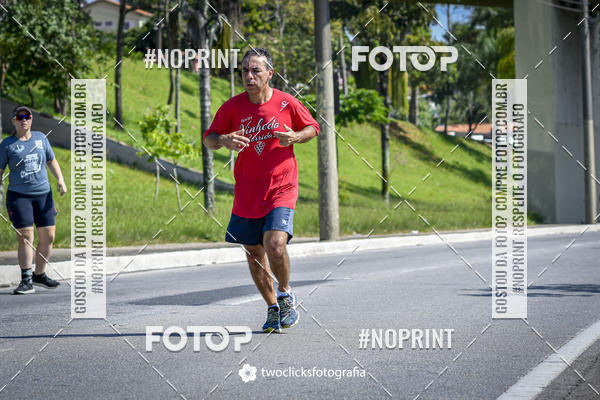 Buy your photos of the event9 Corrida da Virada Joseense 2019 - 5K e 15 K on Fotop