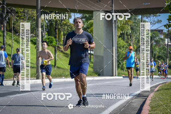 Buy your photos of the event9 Corrida da Virada Joseense 2019 - 5K e 15 K on Fotop