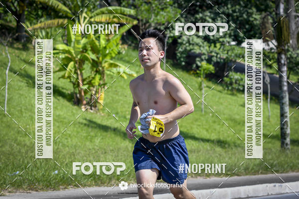 Buy your photos of the event9 Corrida da Virada Joseense 2019 - 5K e 15 K on Fotop