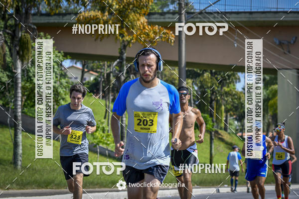 Buy your photos of the event9 Corrida da Virada Joseense 2019 - 5K e 15 K on Fotop