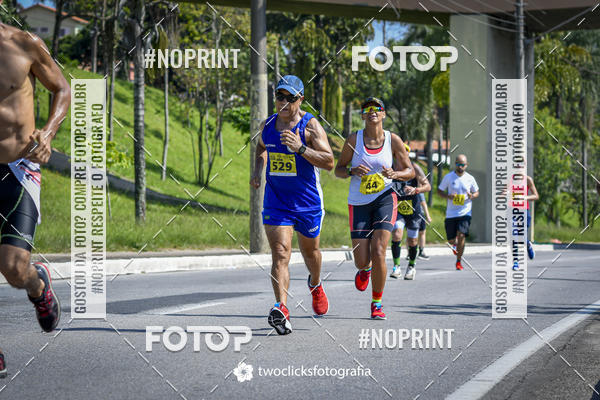 Buy your photos of the event9 Corrida da Virada Joseense 2019 - 5K e 15 K on Fotop