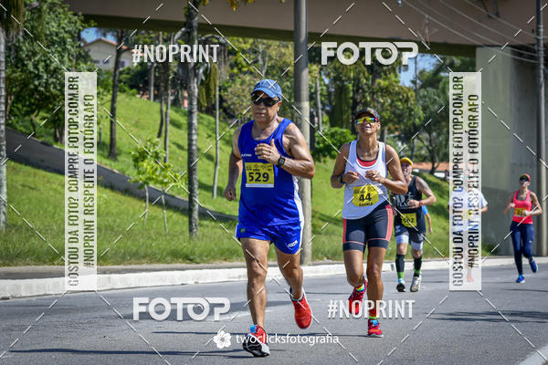 Buy your photos of the event9 Corrida da Virada Joseense 2019 - 5K e 15 K on Fotop