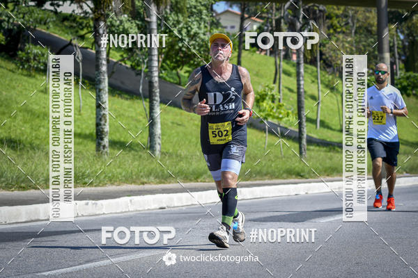 Buy your photos of the event9 Corrida da Virada Joseense 2019 - 5K e 15 K on Fotop