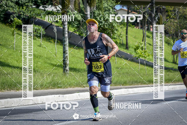 Buy your photos of the event9 Corrida da Virada Joseense 2019 - 5K e 15 K on Fotop