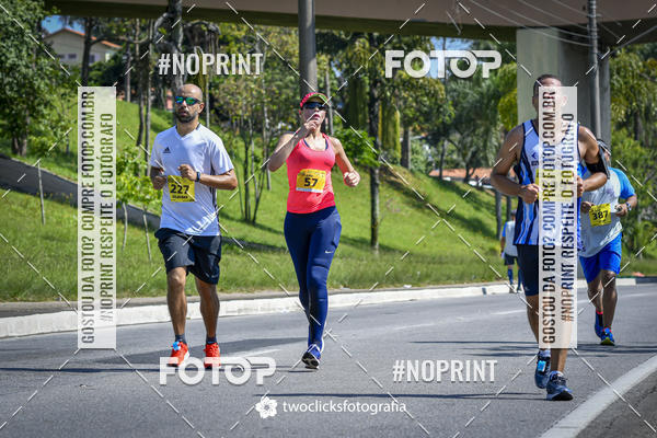 Buy your photos of the event9 Corrida da Virada Joseense 2019 - 5K e 15 K on Fotop