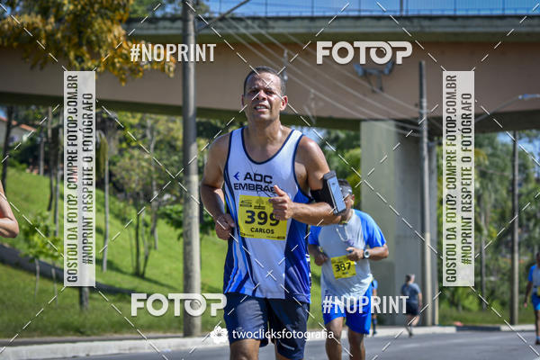 Buy your photos of the event9 Corrida da Virada Joseense 2019 - 5K e 15 K on Fotop