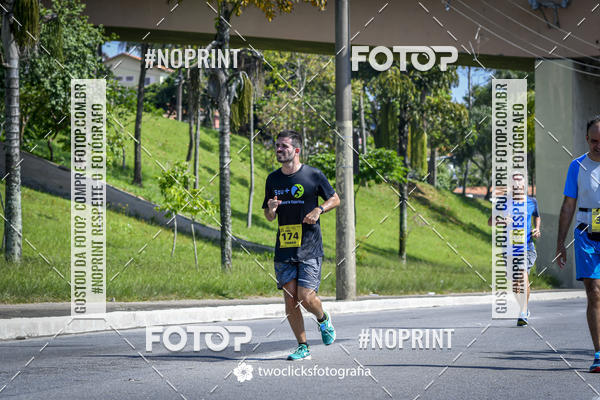 Buy your photos of the event9 Corrida da Virada Joseense 2019 - 5K e 15 K on Fotop