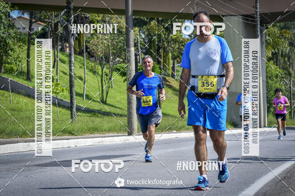 Buy your photos of the event9 Corrida da Virada Joseense 2019 - 5K e 15 K on Fotop