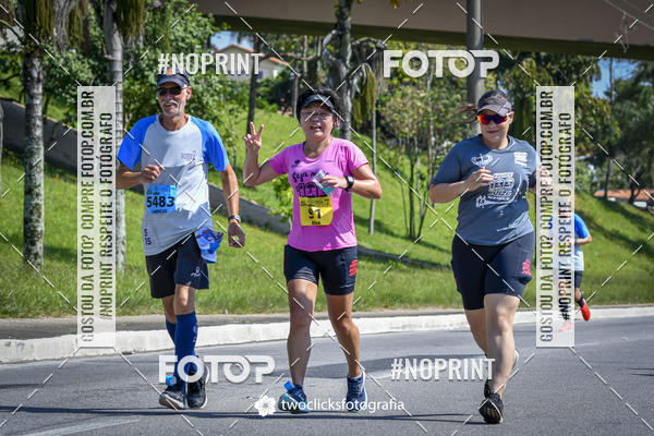Buy your photos of the event9 Corrida da Virada Joseense 2019 - 5K e 15 K on Fotop