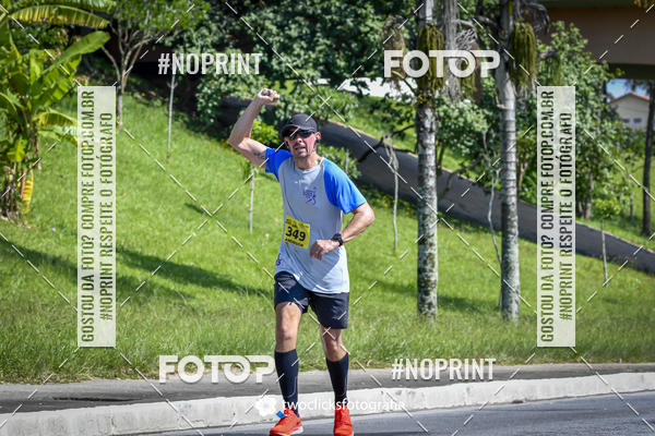 Buy your photos of the event9 Corrida da Virada Joseense 2019 - 5K e 15 K on Fotop