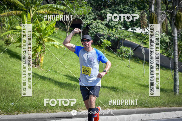 Buy your photos of the event9 Corrida da Virada Joseense 2019 - 5K e 15 K on Fotop