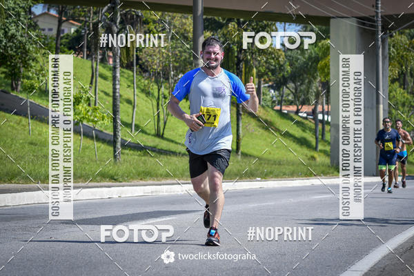 Buy your photos of the event9 Corrida da Virada Joseense 2019 - 5K e 15 K on Fotop