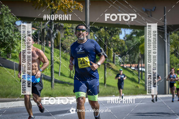 Buy your photos of the event9 Corrida da Virada Joseense 2019 - 5K e 15 K on Fotop
