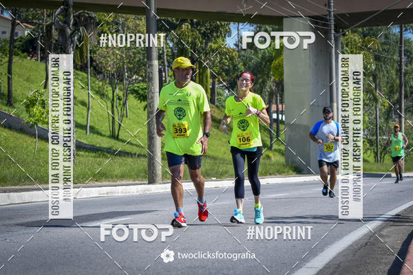 Buy your photos of the event9 Corrida da Virada Joseense 2019 - 5K e 15 K on Fotop